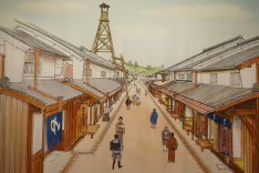 Painting from Muto Museum